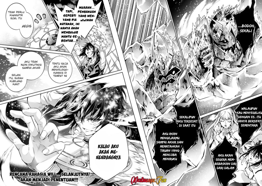 Kamigami ni Sodaterare Shimo no, Saikyou to Naru